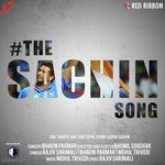 Rajiv Shrimali Songs MP3 Download